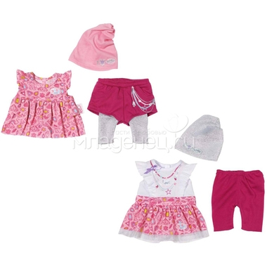 Одежда для кукол Zapf Creation Baby Born Стильная (В ассортименте) 0