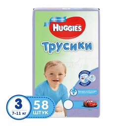 Трусики Huggies для мальчиков 7-11 кг (58 шт) Размер 3