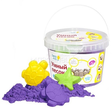 Набор для творчества Genio Kids Умный песок Фиолетовый 2 кг 0