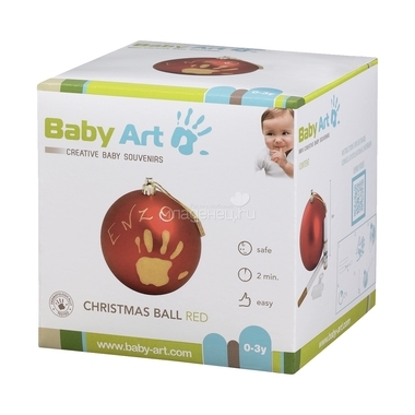 Новогодний шар Baby Art с отпечатком Красный 2