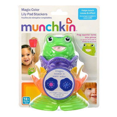 Игрушка для ванны Munchkin Лягушка-принцесса 4
