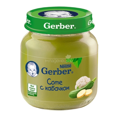 Пюре Gerber овощное 130 гр Соте с кабачком (1 ступень) 0