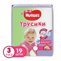 Трусики Huggies для девочек 7-11 кг (19 шт) Размер 3
