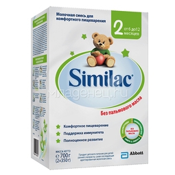 Заменитель Similac 700 гр №2 (с 6 до 12 мес)
