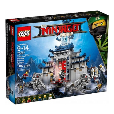 Конструктор LEGO Ninjago Храм Последнего великого оружия 0
