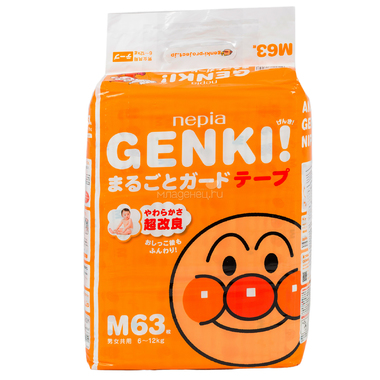 Подгузники Genki 6-12 кг (63 шт) Размер M 0