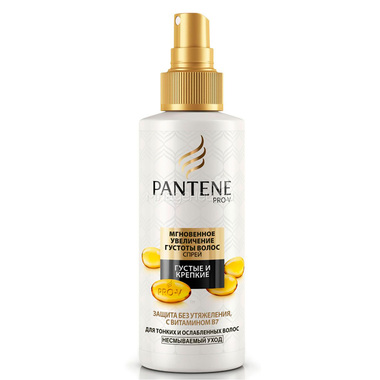 Спрей Pantene Мгновенное увеличение густоты волос для тонких и ослабленных волос 150 мл 0
