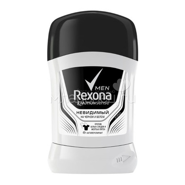 Дезодорант антиперспирант Rexona стик невидимый на черном и белом 50 мл 0