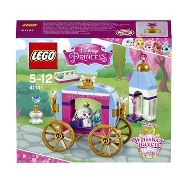 Конструктор LEGO Princess 41141 Дисней Королевские питомцы Тыковка 1