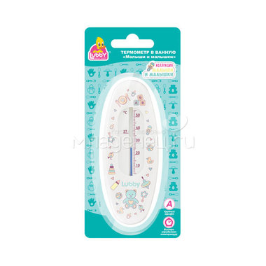 Термометр Lubby для воды Малыши и Малышки 1