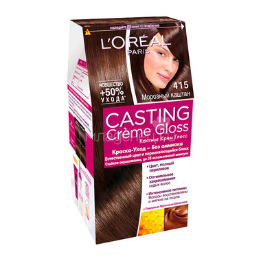 Крем-Краска для волос L'Oreal Сasting Creme Gloss Морозный каштан (тон 415) 0
