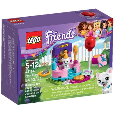 Конструктор LEGO Friends 41114 День рождения: салон красоты 1