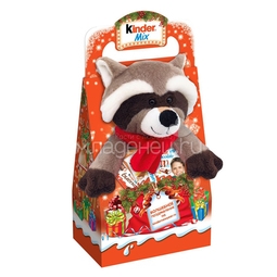 Набор подарочный Kinder МИКС с плюшевой игрушкой 137,5 гр
