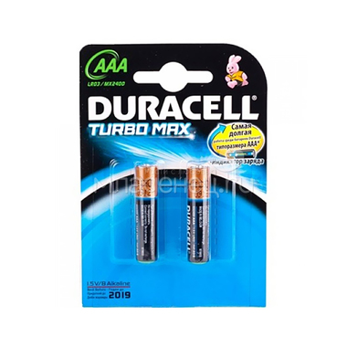 Батарейки Duracell Turbo Max 2 шт. АAА (мизинчиковые) 0