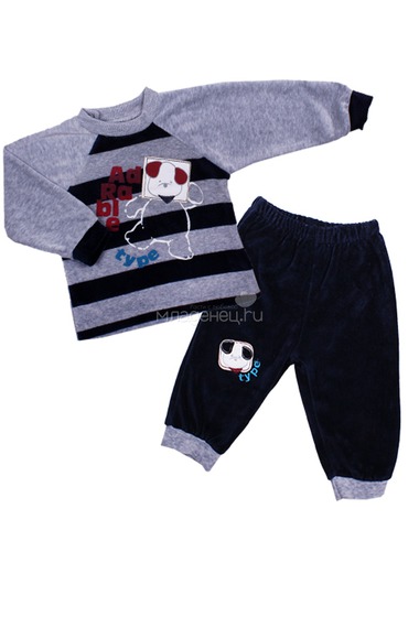 Комплект одежды Estella для мальчика, брюки, толстовка, цвет - Синий  0