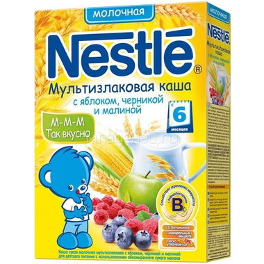 Каша Nestle молочная 250 гр Мультизлаковая с яблоком черникой и малиной (с 6 мес) 0
