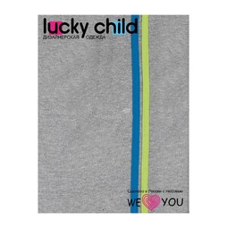 Комбинезон Lucky Child коллекция Спортивная линия, для мальчика 