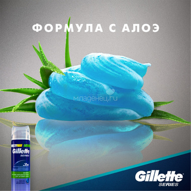 Гель для бритья Gillette Series 200 мл Sensitive Skin для чувствительной кожи 3