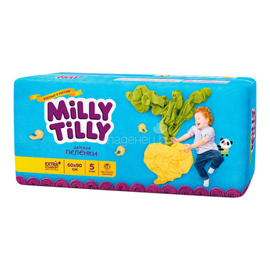 Пеленки Milly Tilly 60х90 см (5 шт) 0