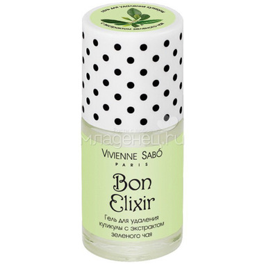 Гель для удаления кутикулы Vivienne Sabo с экстрактом зеленого чая Bon Elixir 15 мл 0