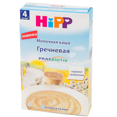 Каша Hipp молочная 250 гр Гречневая с пребиотиками (с 4 мес) 0