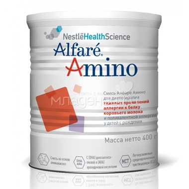 Молочная смесь Nestle Alfare 400 гр Amino (с 0 мес) 0