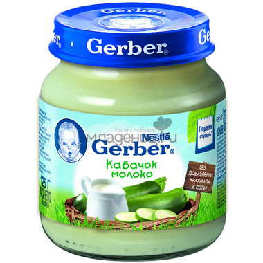 Пюре Gerber овощное 125 гр Кабачок с молоком 2 шт 0