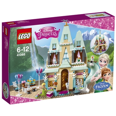 Конструктор LEGO Princess 41068 Дисней Праздник в замке Эренделл 0
