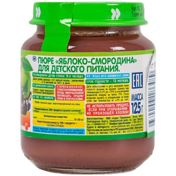 Пюре Спеленок фруктовое 125 гр Яблоко со смородиной (с 6 мес)