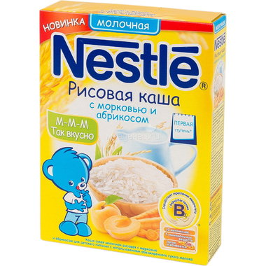 Каша Nestle молочная 250 гр Рисовая морковка абрикос (1 ступень) 0