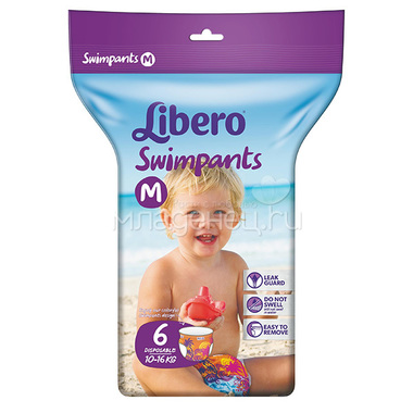 Трусики-подгузники для плавания Libero Swimpants 10-16 кг (6 шт) medium 0