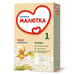 Каша Малютка молочная 250 гр Рисовая (с 4 мес)