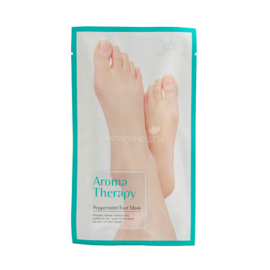 Носки для ног Royal Skin увлажняющие Aromatherapy peppermint 0