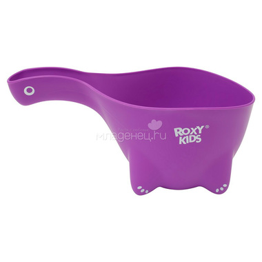 Ковшик для мытья головы Roxy-kids Dino Scoop фиолетовый 1