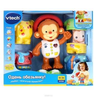 Развивающая игрушка Vtech Одень обезьянку 0