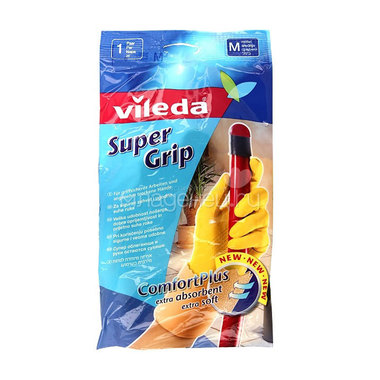 Перчатки Vileda Super Glip универсальные (размер M) 0