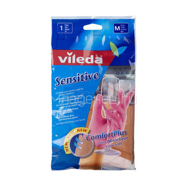 Перчатки Vileda Sensitive для деликатных работ (размер M) 0
