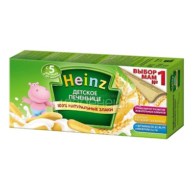 Печенье Heinz 160 гр (с 5 мес) 0