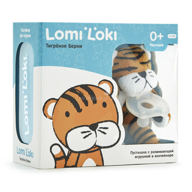 Пустышка Lomi Loki с развивающей игрушкой Силиконовая (с 0 мес) Тигренок Берни 1