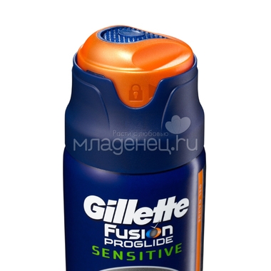 Гель для бритья Gillette Fusion ProGlide 170 мл Ocean breeze для чувствительной кожи 2