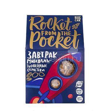 Готовый завтрак Rocket from the Pocket 270 гр Миндаль-тыквенные семечки 0