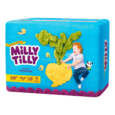 Пеленки Milly Tilly 60х60 см (10 шт) 0