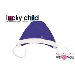 Чепчик Lucky Child, коллекция Нежность, цвет фиолетовый с белой тесьмой 