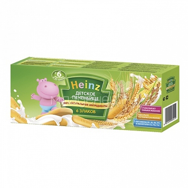 Печенье Heinz 180 гр 6 злаков (с 6 мес) 0
