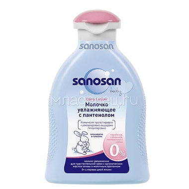 Молочко Sanosan Baby увлажняющее с пантенолом 200 мл 0