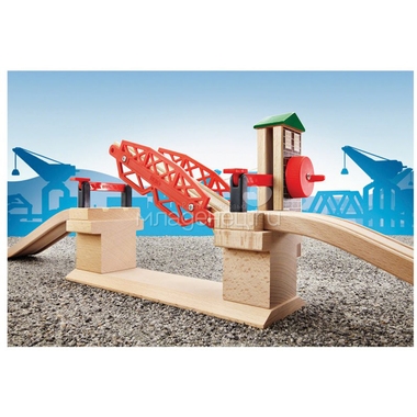 Игровой набор BRIO Разводной мост, 3 элемента 4