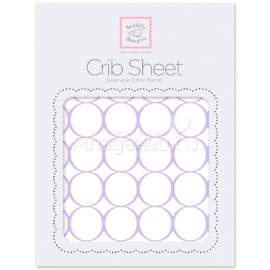 Простынь SwaddleDesigns Fitted Crib Sheet Lavender Mod 0