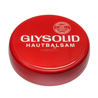 Бальзам Glysolid для проблемной кожи 100 мл. 0
