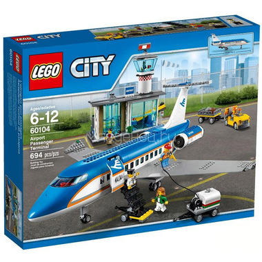 Конструктор LEGO City 60104 Пассажирский терминал аэропорта 0