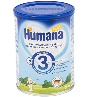 Заменитель Humana Expert 350 гр №3 (с 12 мес) 0